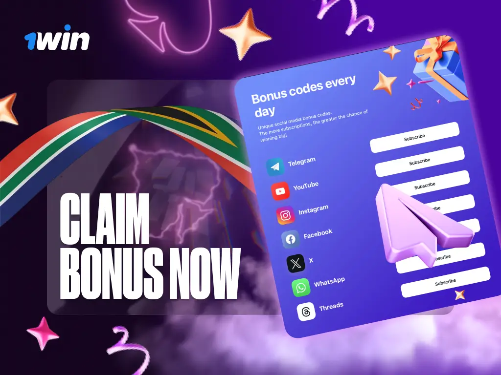 Details of the Express Bonus for sports accumulator bets